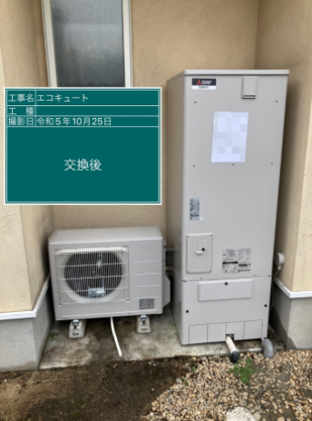 静岡県富士市 Y様邸
