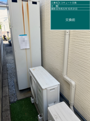 宮崎県宮崎市 K様邸