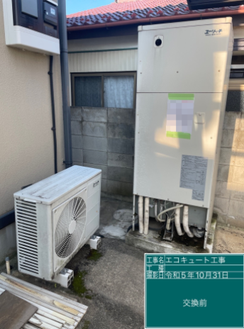 群馬県邑楽郡 O様邸