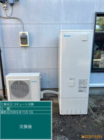 茨城県古河市 K様邸
