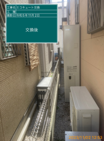 埼玉県川越市 K様邸