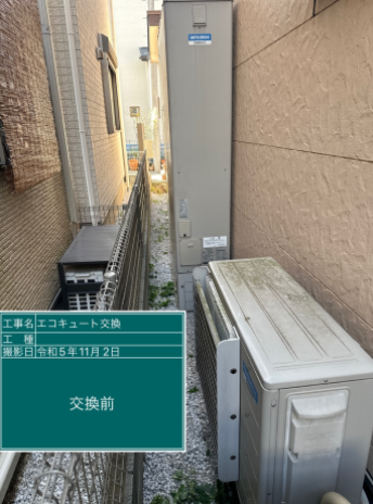 埼玉県川越市 K様邸
