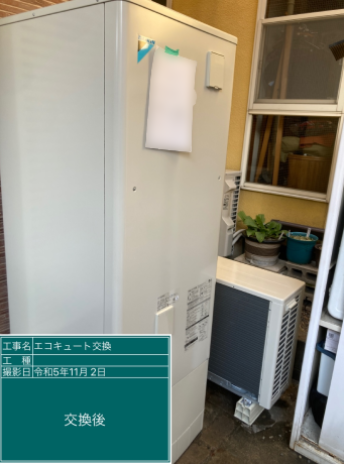 神奈川県川崎市 W様邸