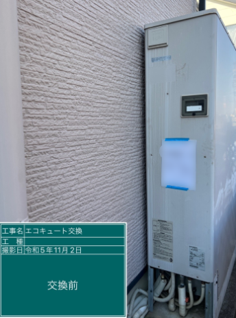 愛知県豊橋市 K様邸