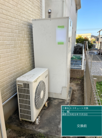 福岡県福津市 I様邸