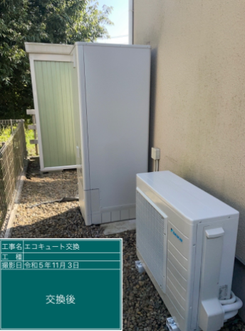 千葉県成田市 N様邸