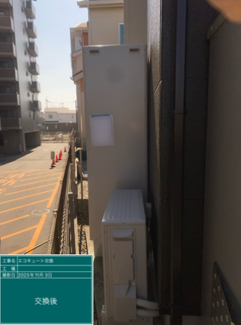 大阪府富田林市 Y様邸