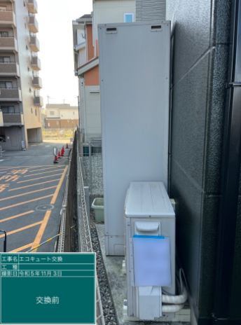 大阪府富田林市 Y様邸
