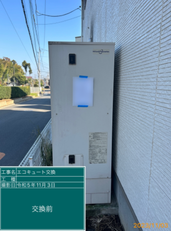 茨城県牛久市 T様邸
