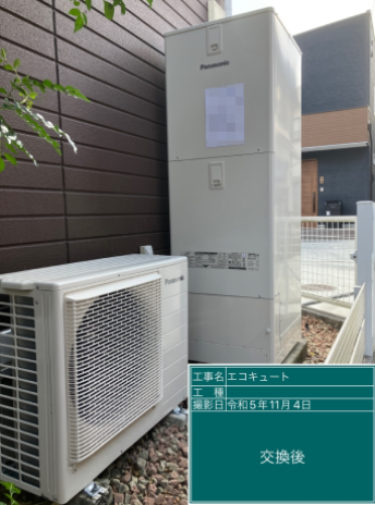 静岡県富士市 N様邸