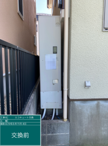 神奈川県藤沢市 T様邸