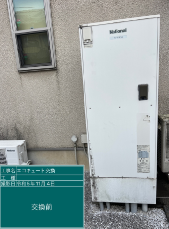 埼玉県川越市 N様邸