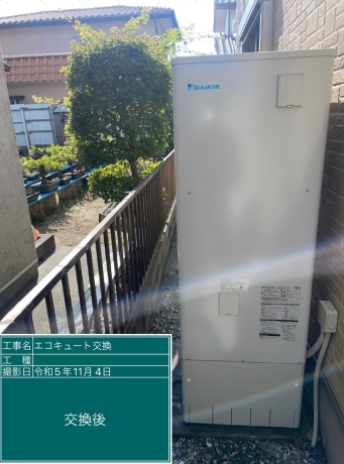 千葉県君津市 T様邸