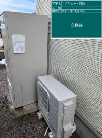 鹿児島県肝属郡 N様邸