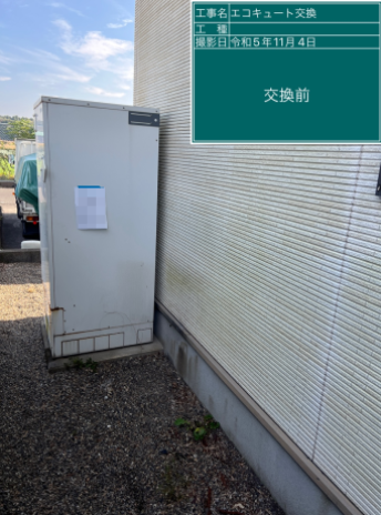鹿児島県肝属郡 N様邸