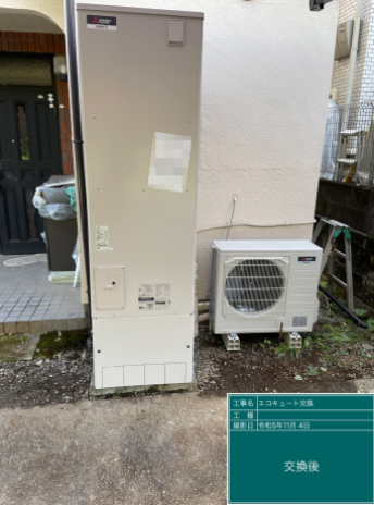 神奈川県相模原市 S様邸