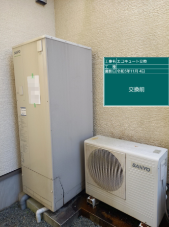 奈良県宇陀市 A様邸
