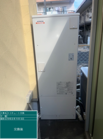 千葉県船橋市 A様邸