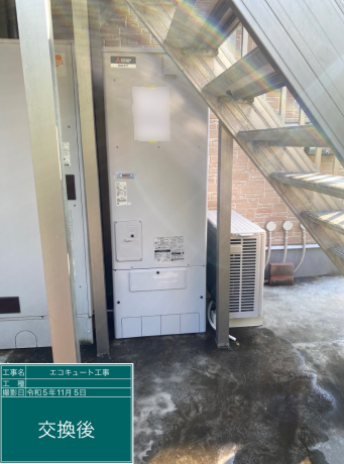 東京都国立市 カーサプラム N様邸