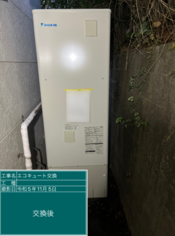 神奈川県横浜市 S様邸
