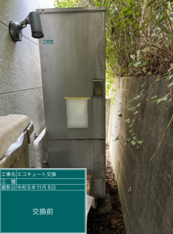 神奈川県横浜市 S様邸