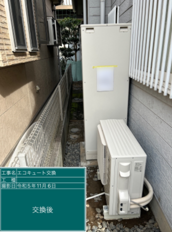 埼玉県上尾市 E様邸