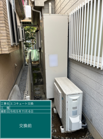 埼玉県上尾市 E様邸