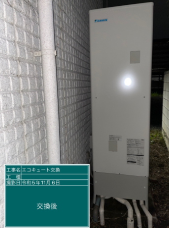 栃木県足利市 F様邸