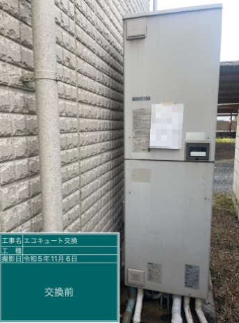 栃木県足利市 F様邸
