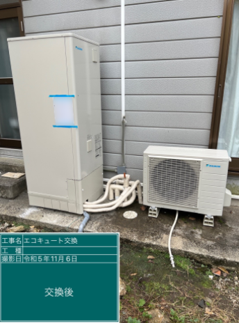 滋賀県長浜市 K様邸