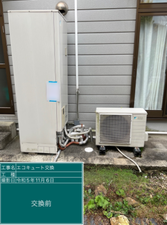 滋賀県長浜市 K様邸