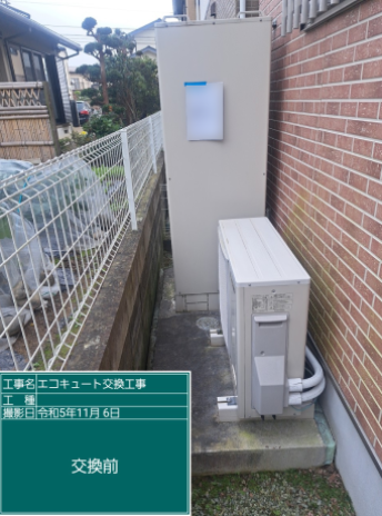 宮城県仙台市 M様邸
