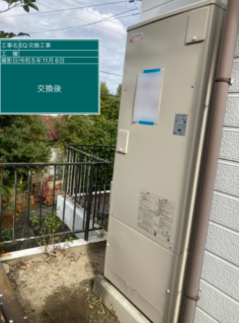 岐阜県多治見市 I様邸