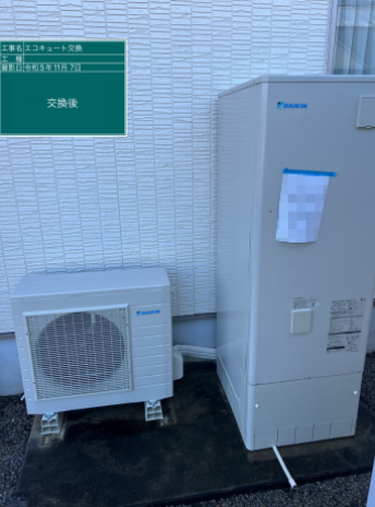 宮崎県都城市 S様邸