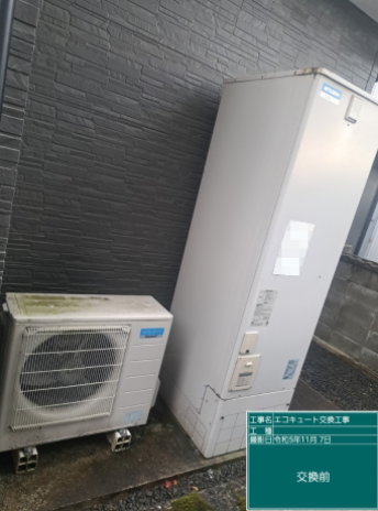宮城県大崎市 S様邸