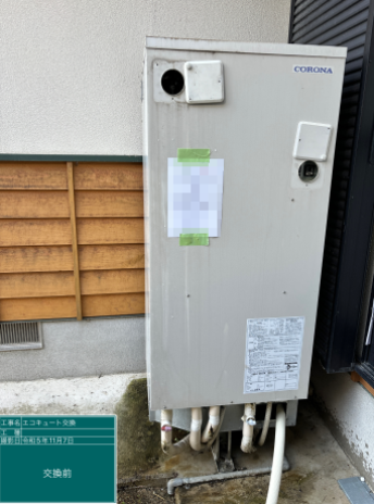 佐賀県佐賀市 T様邸