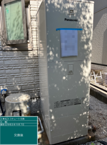 佐賀県鳥栖市 T様邸