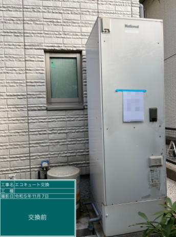 佐賀県鳥栖市 T様邸