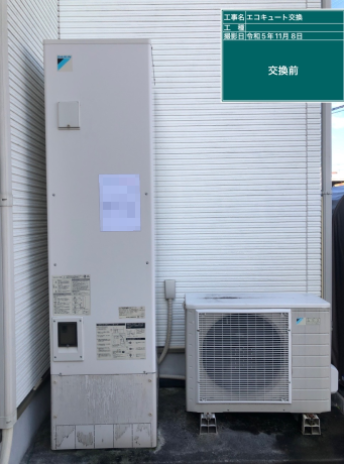 静岡県富士市 O様邸