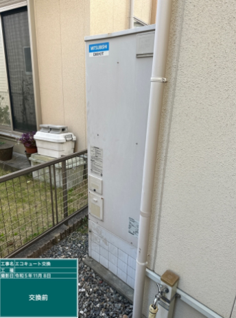 静岡県浜松市 I様邸