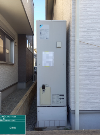 兵庫県神戸市 I様邸