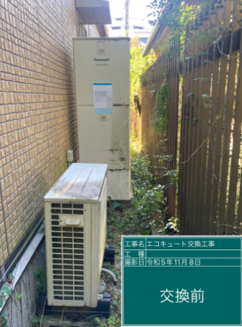 愛知県名古屋市 S様邸