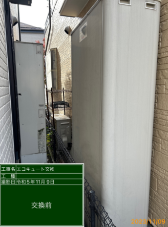 埼玉県上尾市 I様邸