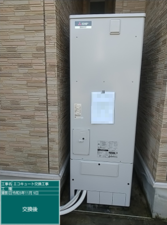 福井県鯖江市 K様邸