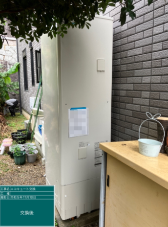 京都府木津川市 A様邸