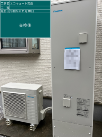 宮崎県宮崎市 M様邸