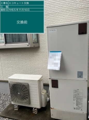 宮崎県宮崎市 M様邸