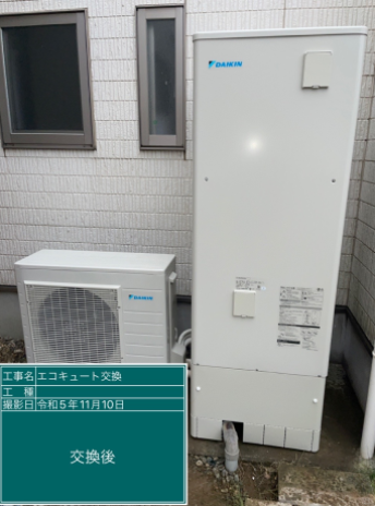 千葉県流山市 A様邸