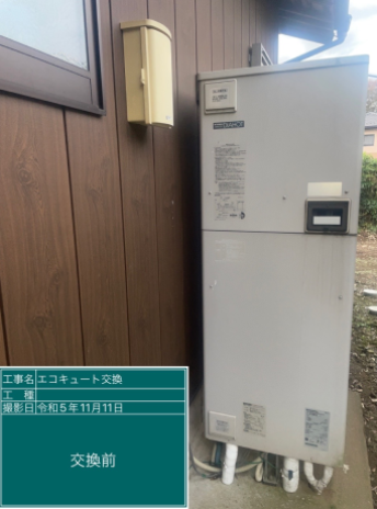茨城県坂東市 H様邸