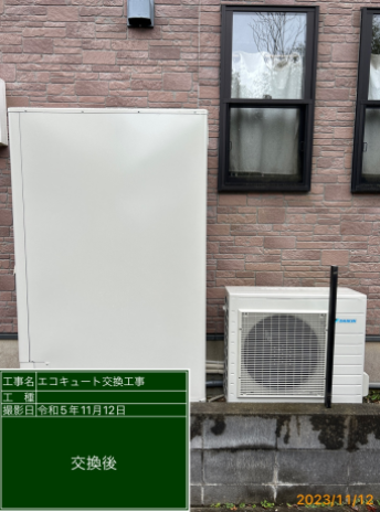 千葉県我孫子市 N様邸